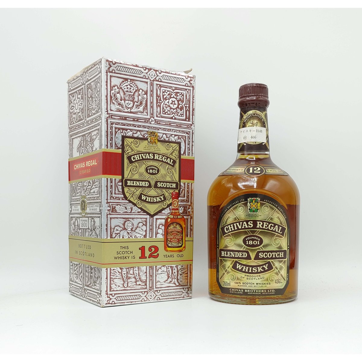 特級 シーバスリーガル 12年 CHIVAS REGAL 12years old BLENDE 特級 シーバスリーガル 12年 CHIVAS REGAL 12years old BLENDE