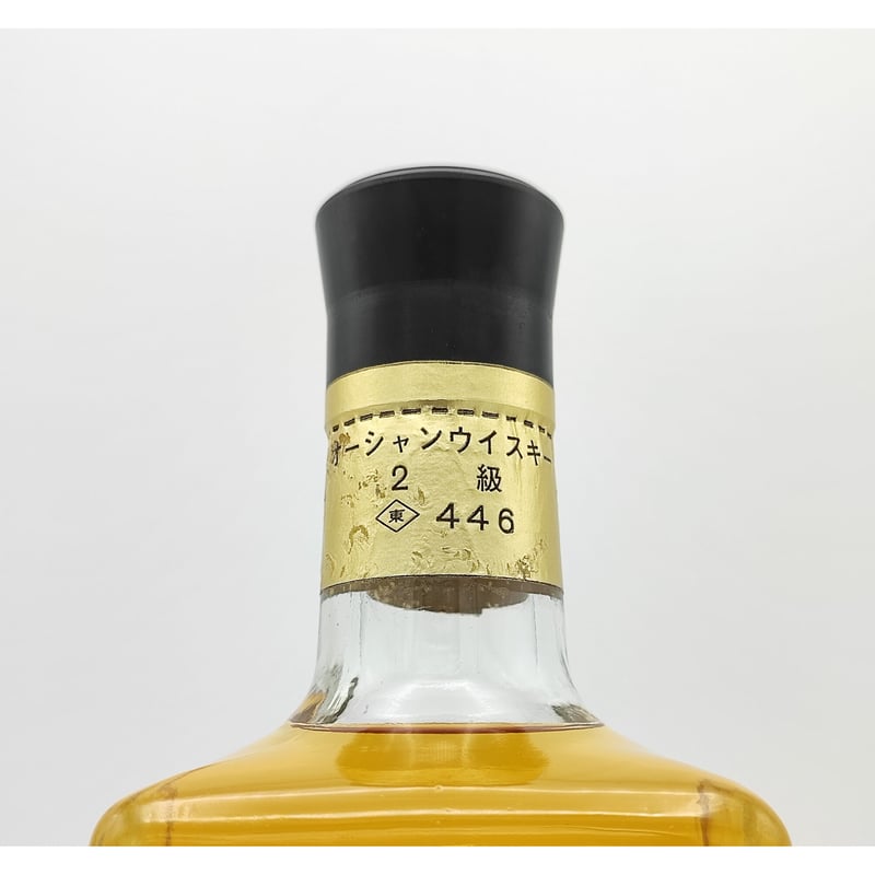 オーシャンウイスキー M&S OCEAN WHISKY M&S | ノスタルジックリカー オーシャンウイスキー M&S OCEAN WHISKY M&S | ノスタルジックリカー