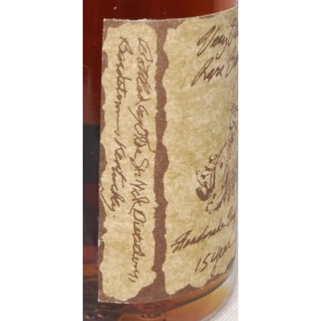 ヴェリー オールドセントニック 15年　Very Olde St.Nick 15years old Rare Bourbon Whiskey