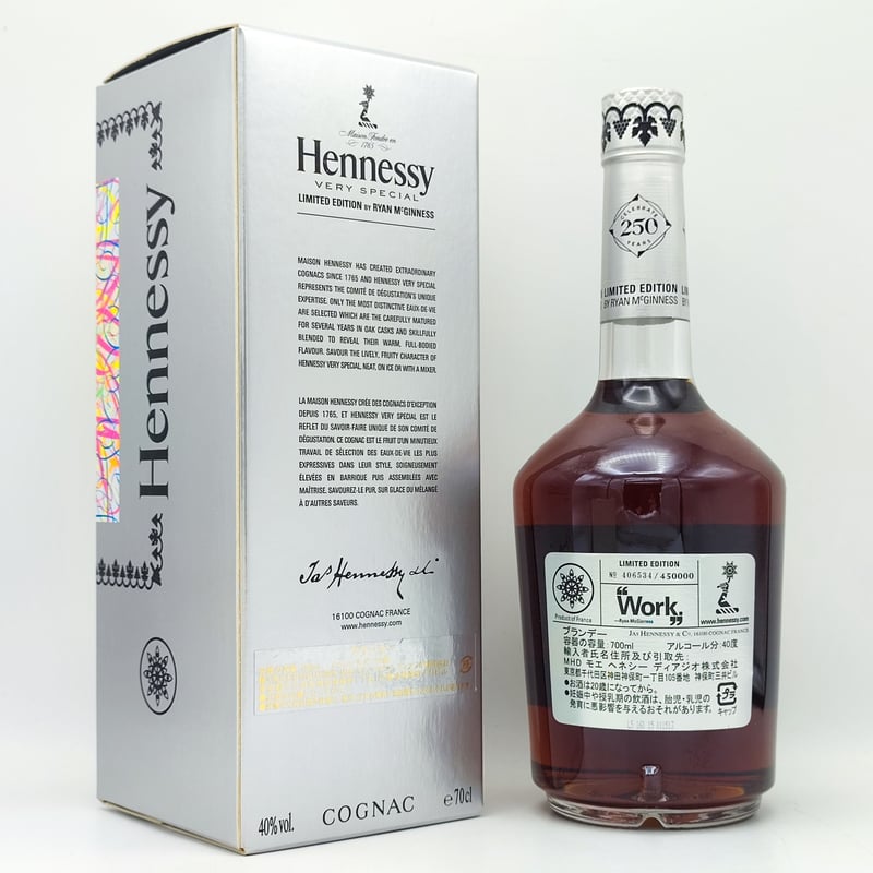 ヘネシー V.S リミテッドエディション HENNESSY V.S LIMITED ヘネシー V.S リミテッドエディション HENNESSY V.S LIMITED