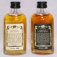 ニッカウヰスキー 竹鶴 12年 ピュアモルト【NIKKA WHISKY ニッカウヰスキー 竹鶴 12年 ピュアモルト【NIKKA WHISKY