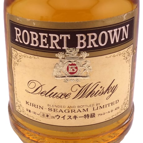 特級 ロバートブラウン デラックス ウイスキー キリンシーグラム　ROBERT BROWN Deluxe Whisky KIRIN-SEAGRAM
