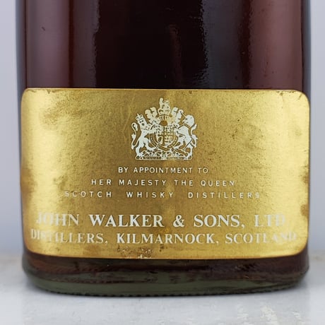 特級 ジョニーウォーカー ブラックラベル エクストラ スペシャル　Johnnie Walker Black Label EXTRA SPECIAL Old Scotch Whisky