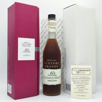 マーテル コルドン ブルー グリーンボトル MARTELL CORDON BLEU マーテル コルドン ブルー グリーンボトル MARTELL CORDON BLEU