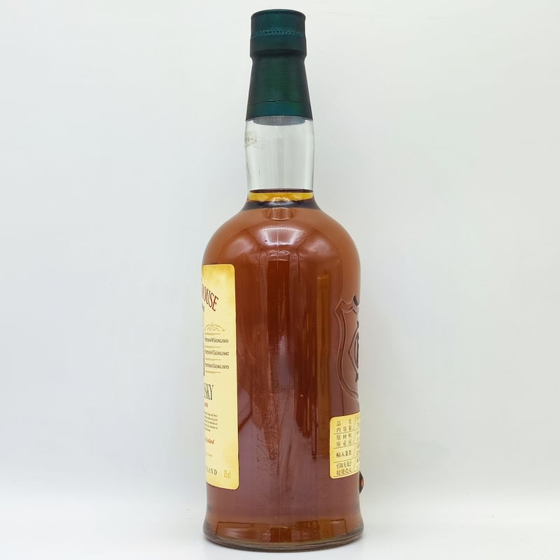 【未開栓】古酒THE FAMOUS GROUSE スコッチウイスキー 特級 古酒 特級 フェイマス グラウス スコッチウイスキー 未開封