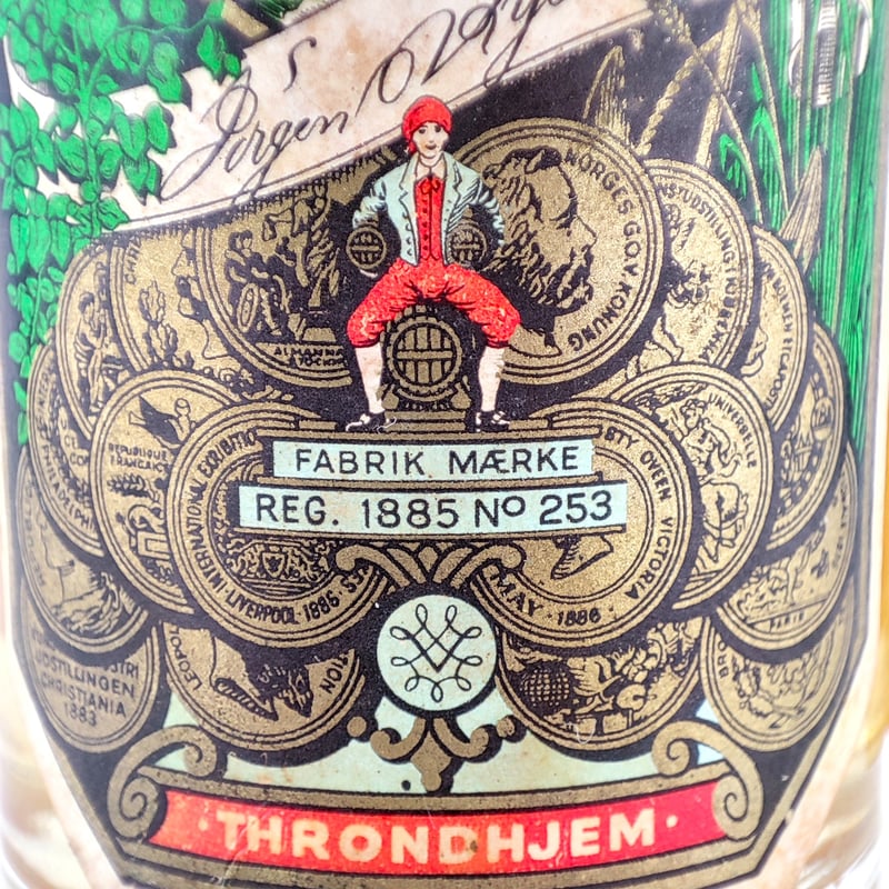 リニア アクアヴィット LINIE AQUAVIT | ノスタルジックリカー