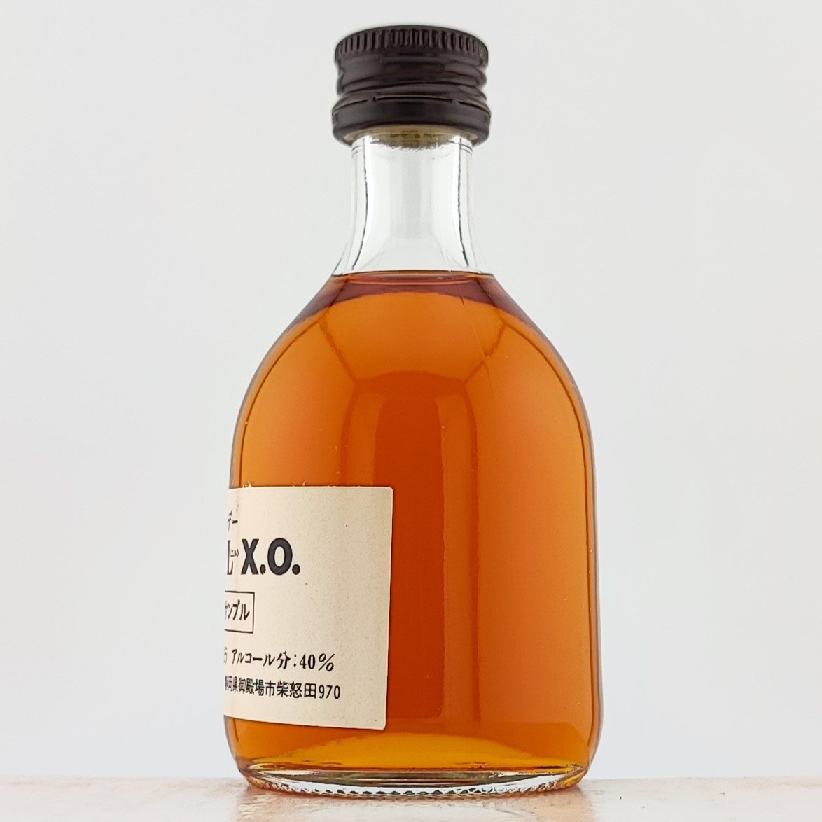 キリンシーグラム シャトラン L 〈エル〉 X.O. 【KIRIN-SEAGRAM