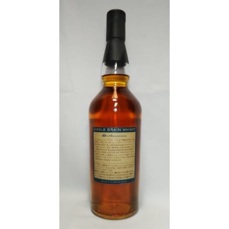 富士御殿場シングルグレーン40周年記念ボトル Fuji Gotemba SINGLE GRAIN WHISKY 40th Anniversary