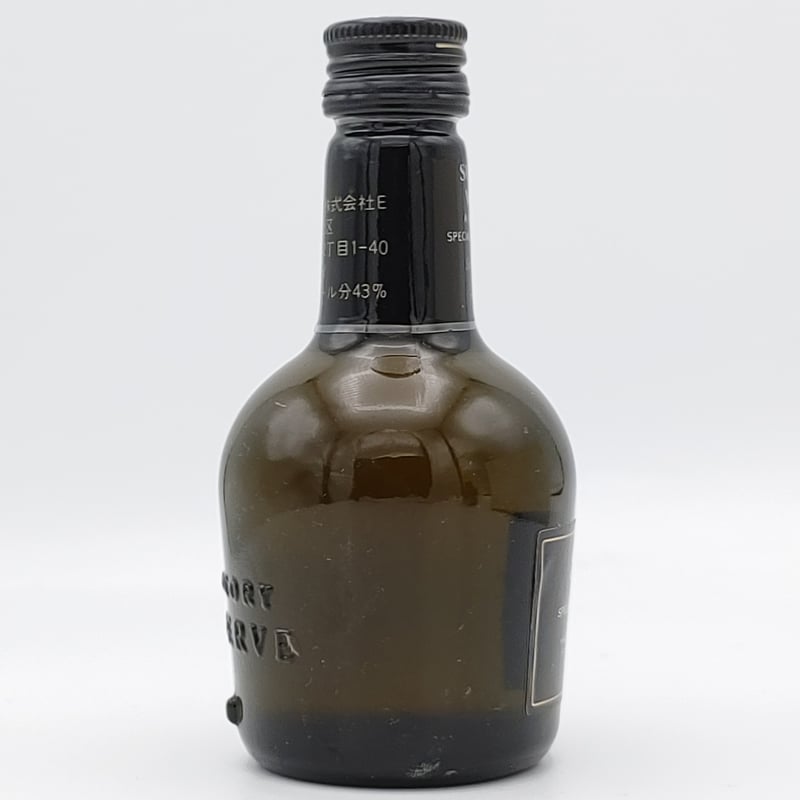 サントリースペシャルリザーブ Suntory SPECIAL RESERVE WHISKY | サントリースペシャルリザーブ Suntory SPECIAL RESERVE WHISKY |