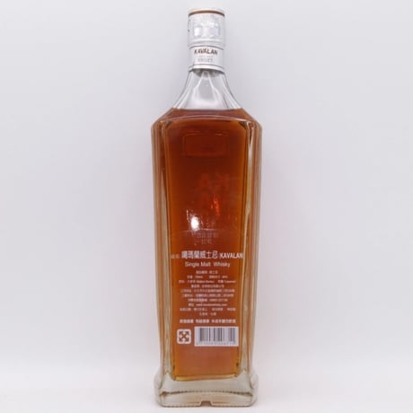 カバラン シングルモルト　KAVALAN SINGLE MALT WHISKY SAN FRANCISCO WORLD SPIRITS COMPETITION 2010 SILVER MEDAL