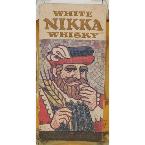 ホワイトニッカ ニッカウヰスキー WHITE NIKKA WHISKY