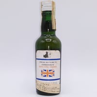 特級 バランタイン 17年 赤青旗 紋章 Ballantine's 17years old V 特級 バランタイン 17年 赤青旗 紋章 Ballantine's 17years old V