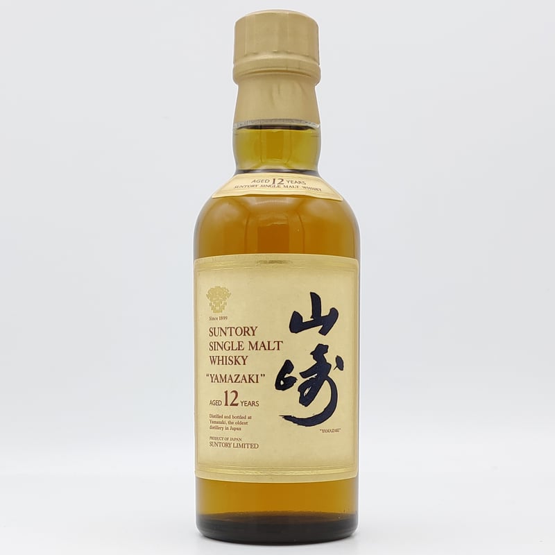 サントリー シングルモルト ウイスキー 山崎 12年 SUNTORY SINGLE MALT