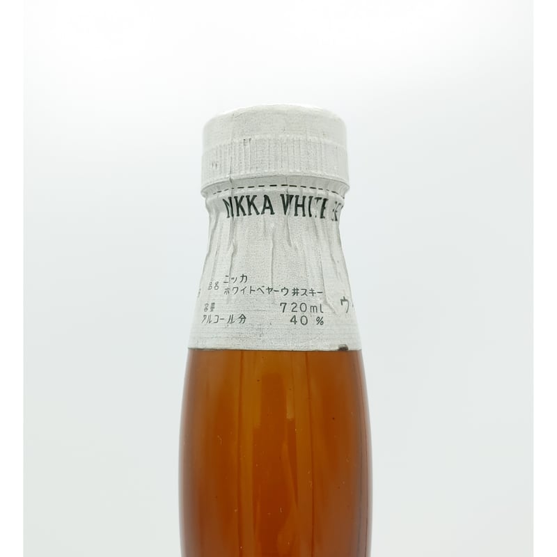 ニッカウヰスキー ホワイトベヤー | ノスタルジックリカー