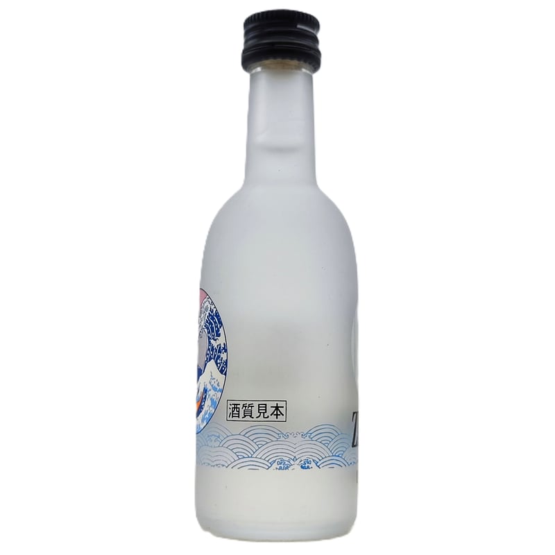 焼酎「ZIPANG」酒質見本 ボトル | ノスタルジックリカー