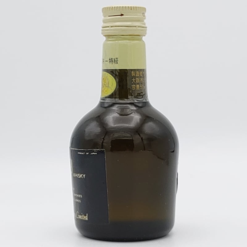 特級 サントリースペシャルリザーブ Suntory SPECIAL RESERVE 特級 サントリースペシャルリザーブ Suntory SPECIAL RESERVE