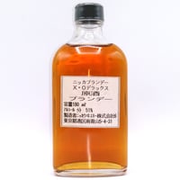 ヘネシー キュヴェ スペリオール Hennessy Cuvee Superieure COGN ヘネシー キュヴェ スペリオール Hennessy Cuvee Superieure COGN