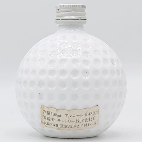 特級 サントリーウイスキー オールド ゴルフボール型ボトル　SUNTORY OLD WHISKY