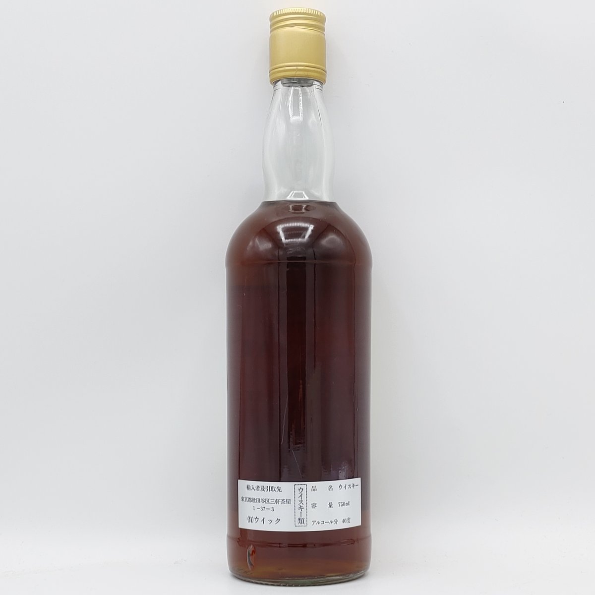 fit=scale-down,w=1200