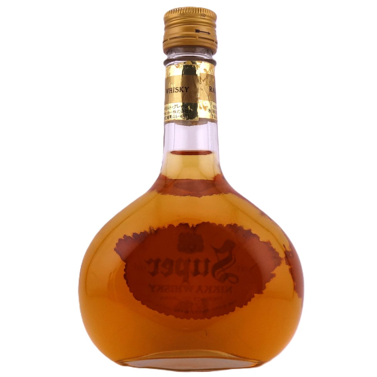 ニッカウヰスキー
ニッカ　フロンティア 特級 ニッカウヰスキー スーパーニッカ Super NIKKA WHISKY