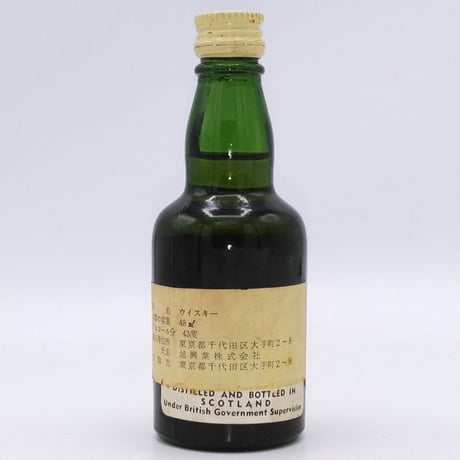 チェッカーズ ブレンデッド スコッチウイスキー　CHEQUERS The Superb BLENDED SCOTCH WHISKY