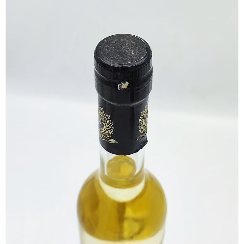 カヘティアン チャチャ KAKHETIAN CHACHA Georgian Strong Gr