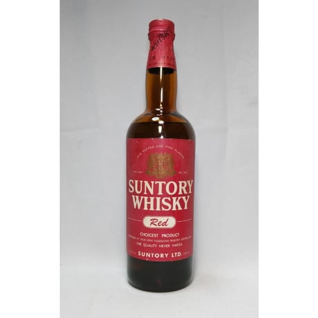 サントリーウイスキー レッド　SUNTORY WHISKY Red PURE MALT POT STILL MATURED AT OUR OWN YAMAZAKI WHISKY DISTILLERY