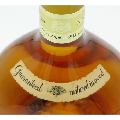 特級 スーパーニッカ　Super NIKKA WHISKY rare old Guaranteed matured in wood