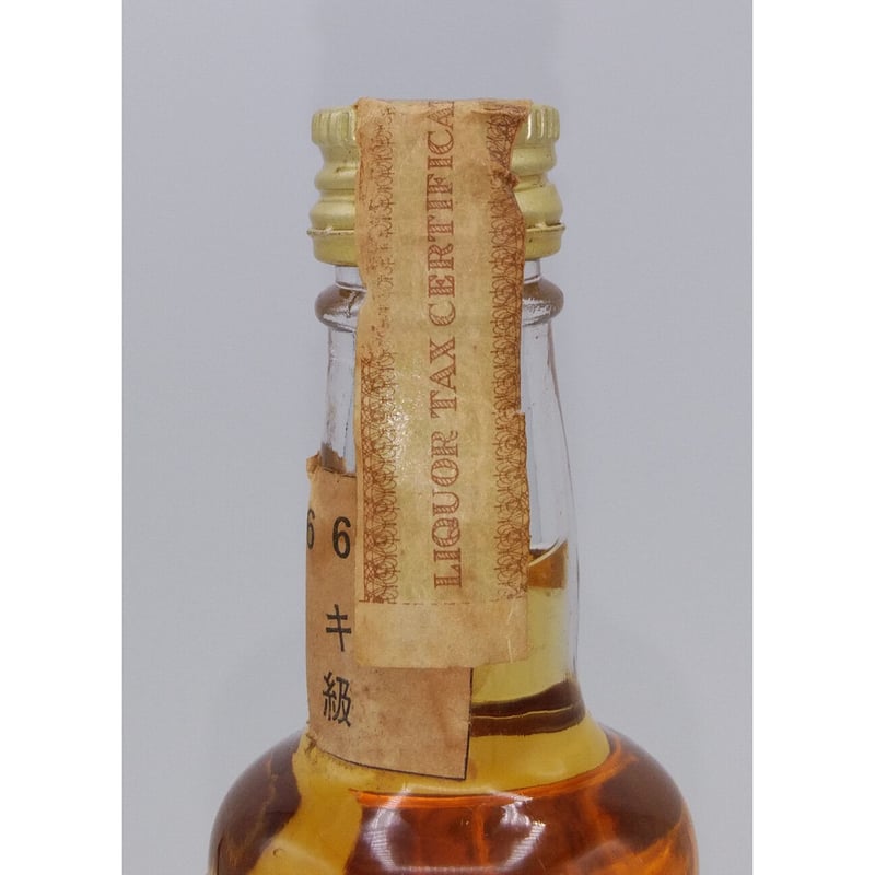特級 ホワイトホース WHITE HORSE Scotch Whisky 特級 ホワイトホース WHITE HORSE Scotch Whisky