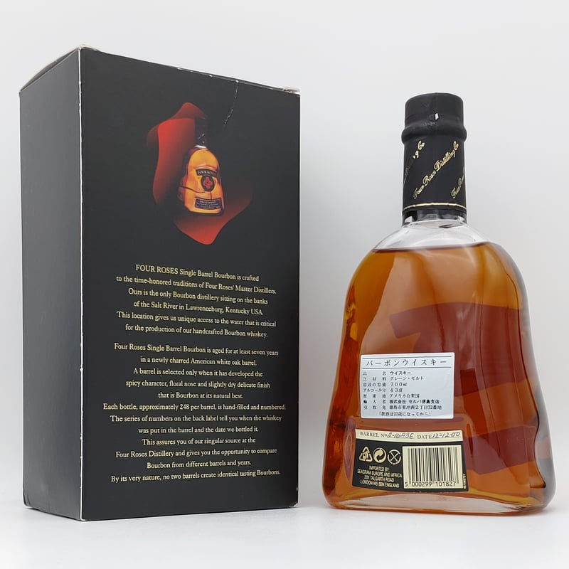 フォアローゼズ シングルバレル Four Roses SINGLE BARREL フォアローゼズ シングルバレル Four Roses SINGLE BARREL