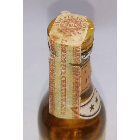 特級 CATON VERY SELECT BRANDY Three Stars