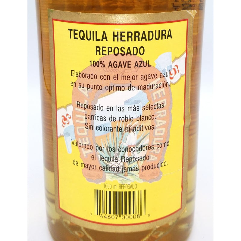 エラドゥーラ レポサド HERRADURA TEQUILA REPOSADO 100% AGA