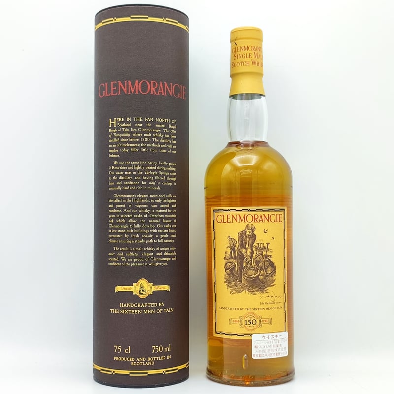 グレンモーレンジ 10年 GLENMORANGIE DISTILLERS FOR 150YEA グレンモーレンジ 10年 GLENMORANGIE DISTILLERS FOR 150YEA