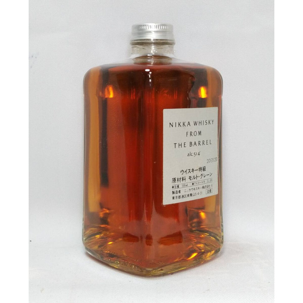 特級 ニッカウヰスキー フロムザバレル NIKKA WHISKY FROM THE BARRE