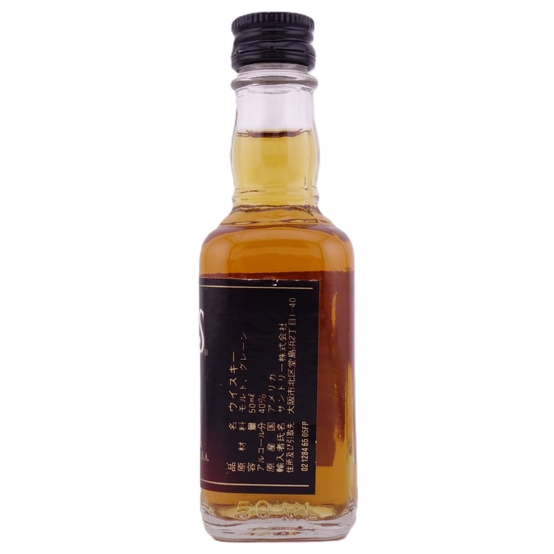 アーリータイムズ ブラウン EARLY TIMES ESTABLISHED 1860 Kent