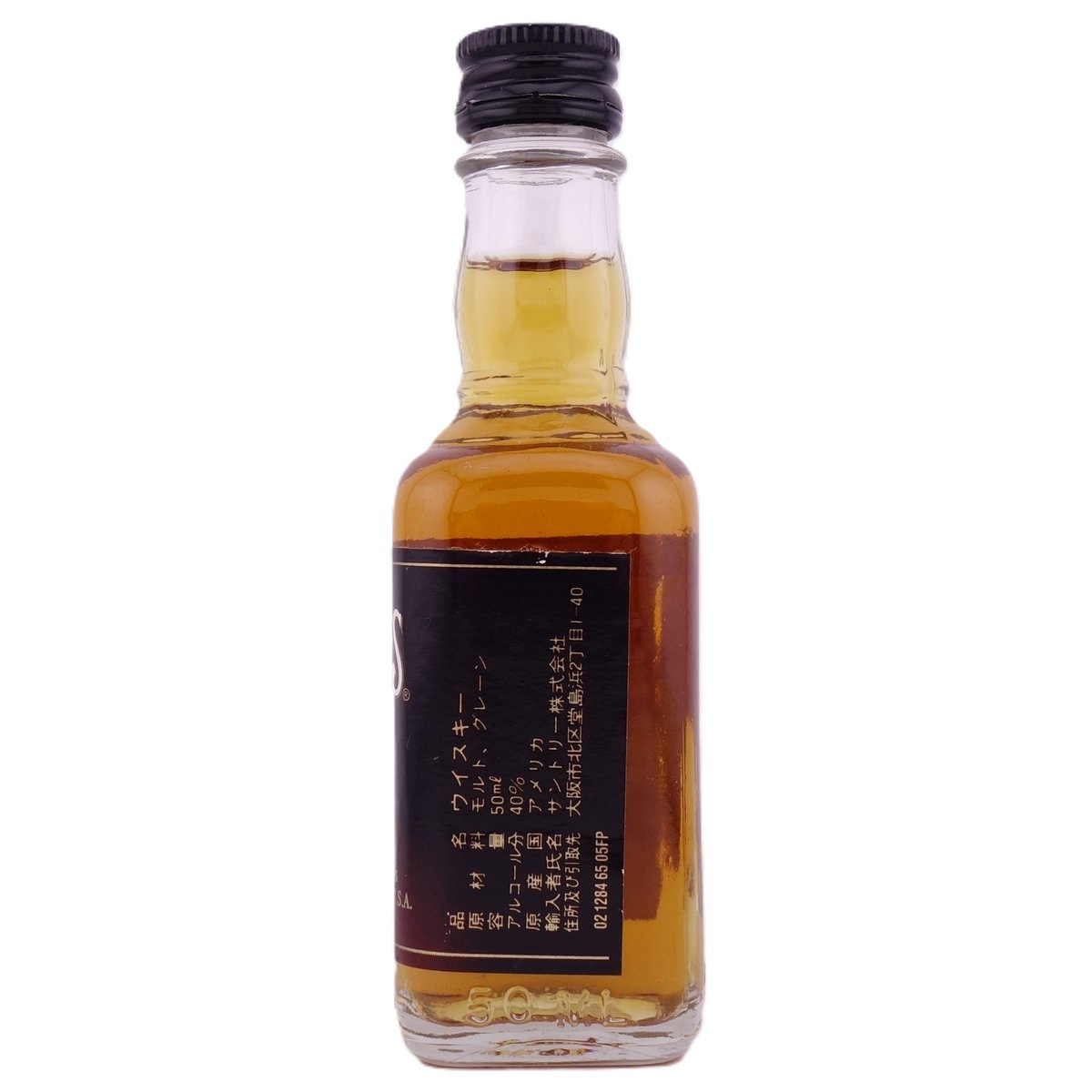 アーリータイムズ ブラウン EARLY TIMES ESTABLISHED 1860 Kent