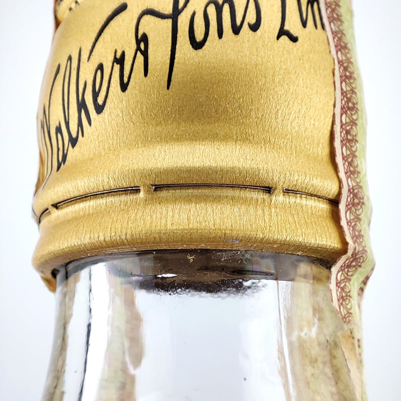 特級 ジョニーウォーカー ブラックラベル エクストラ スペシャル