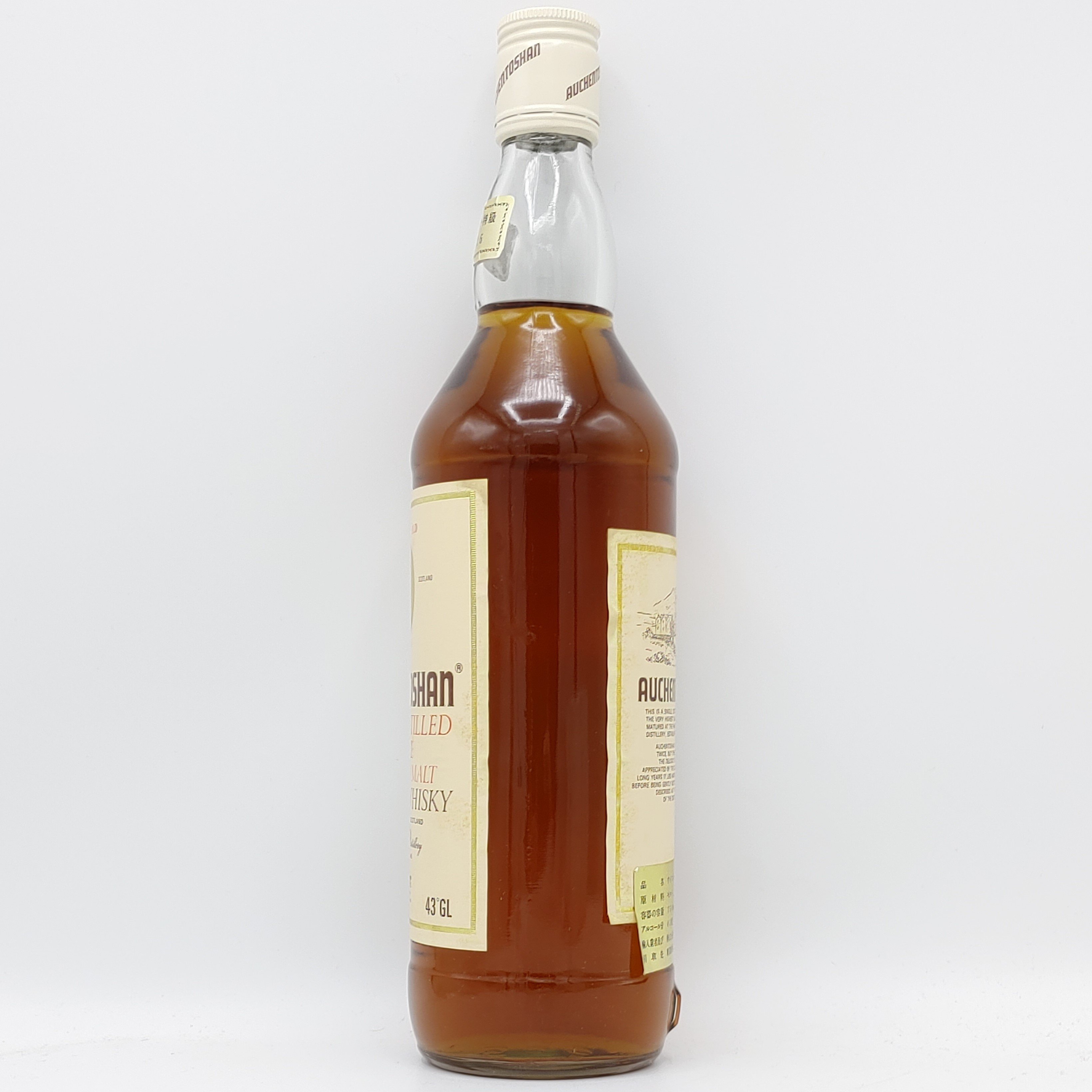 特級 オーヘントッシャン 10年 AUCHENTOSHAN 10years old TRIPL