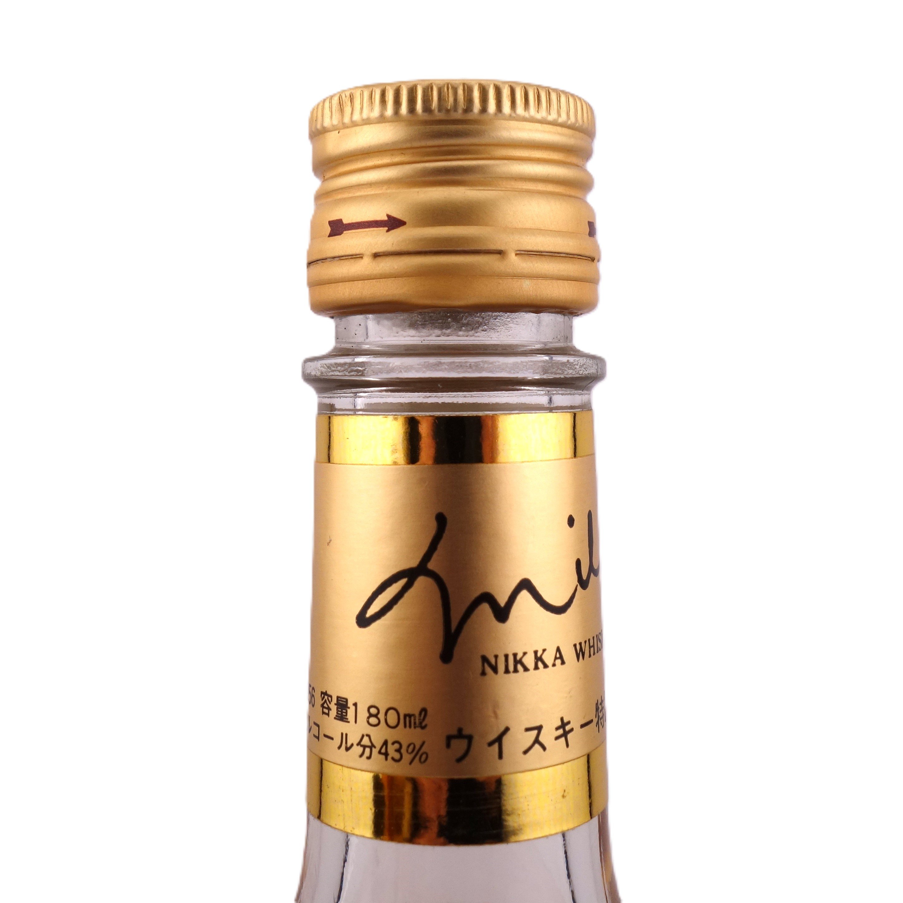特級 ニッカウヰスキー マイルドニッカ NIKKA WHISKY Mild SPECIALLY