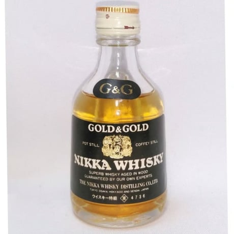特級 NIKKA WHISKY G&G