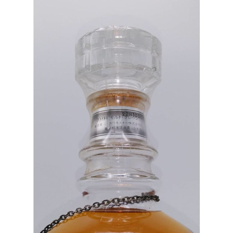 特級 ニッカウヰスキー フォーチュン'80 NIKKA WHISKY FORTUNE '80 ...