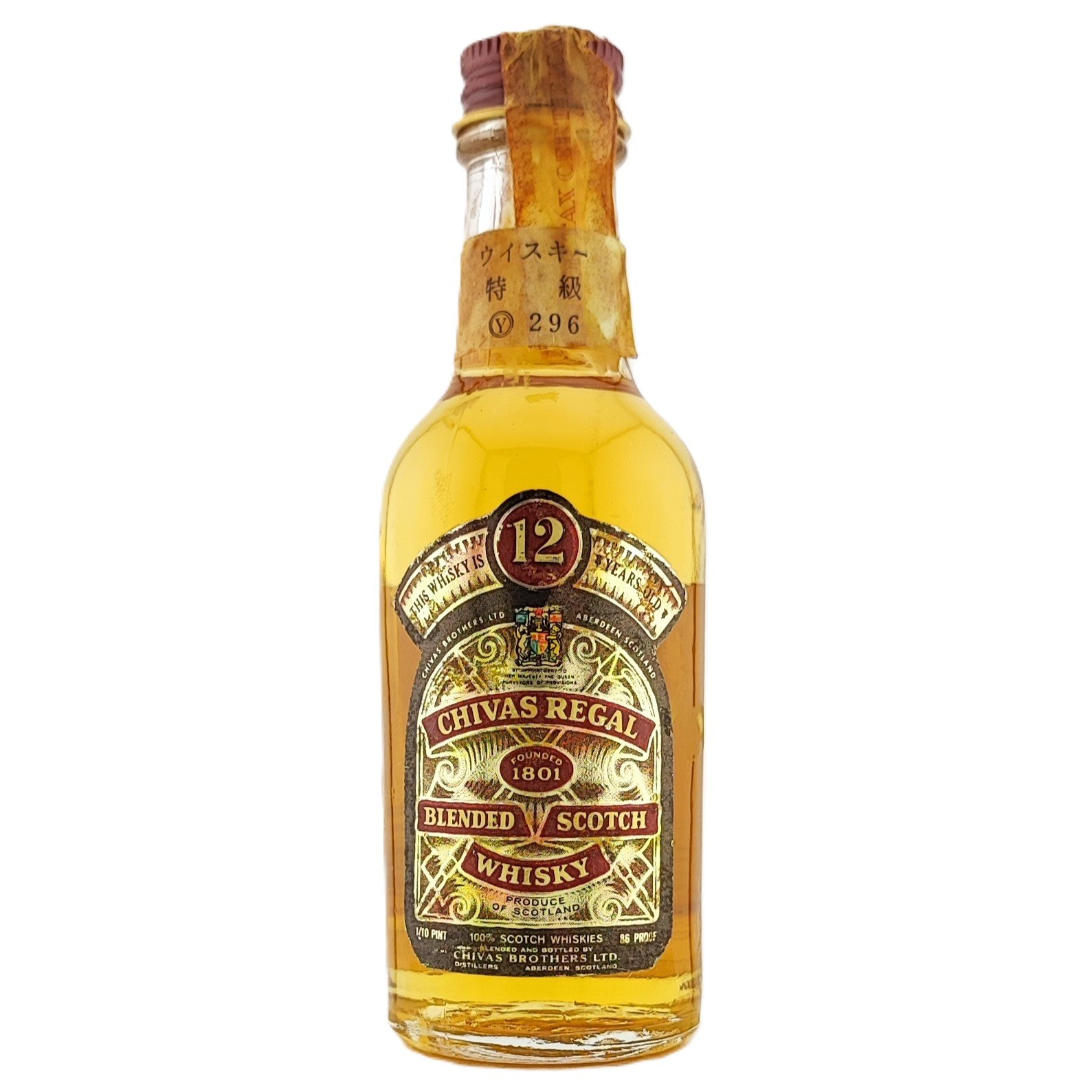 Long John 12年　シーバスリーガル　12年　サントリーオールド 特級 シーバスリーガル 12年 CHIVAS REGAL 12years old SCOTCH