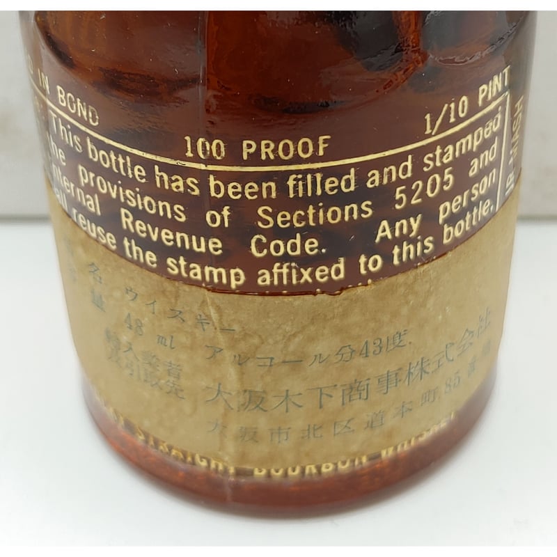 特級 オールドフィッツジェラルド OLD FITZGERALD 100 PROOF 特級 オールドフィッツジェラルド OLD FITZGERALD 100 PROOF