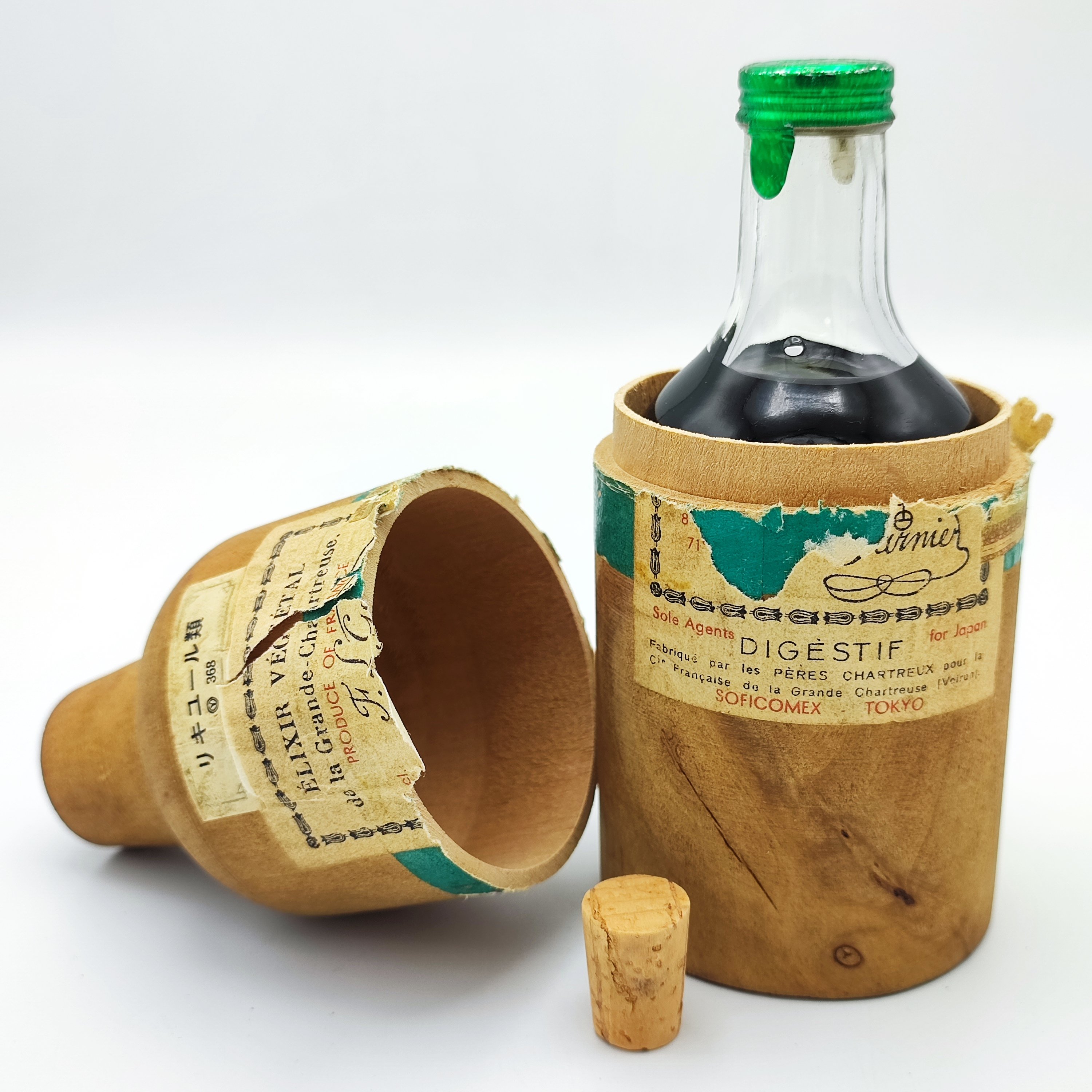エリキシル ヴェジェタル グランド シャルトリューズ ELIXIR VEGETAL