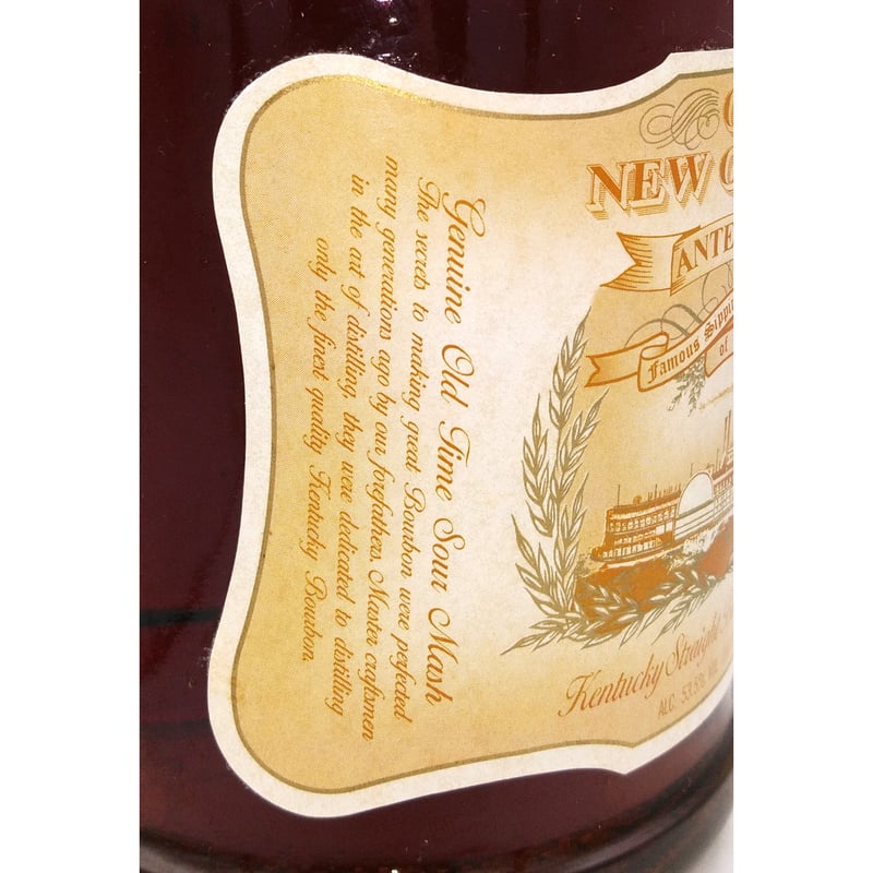 オールドニューオリンズ アンテべラム OLD NEW ORLEANS