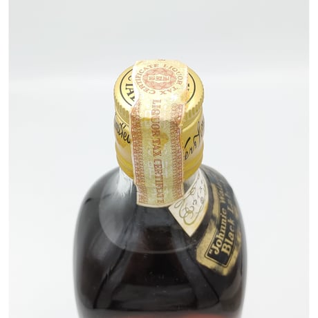 特級 ジョニーウォーカー ブラックラベル エクストラ スペシャル　Johnnie Walker Black Label EXTRA SPECIAL Old Scotch Whisky