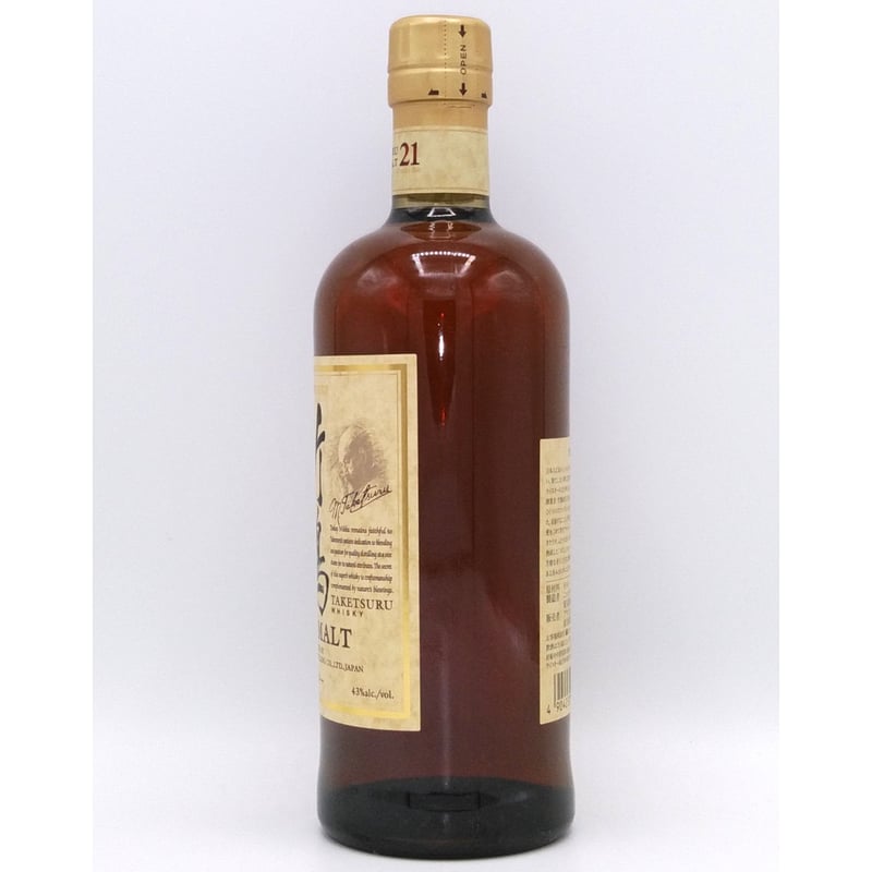 NIKKA TAKETSURU 21 YEARS OLD 竹鶴21年 Taketsuru 21 Pure Malt | Nikka Whisky Online | dekantā