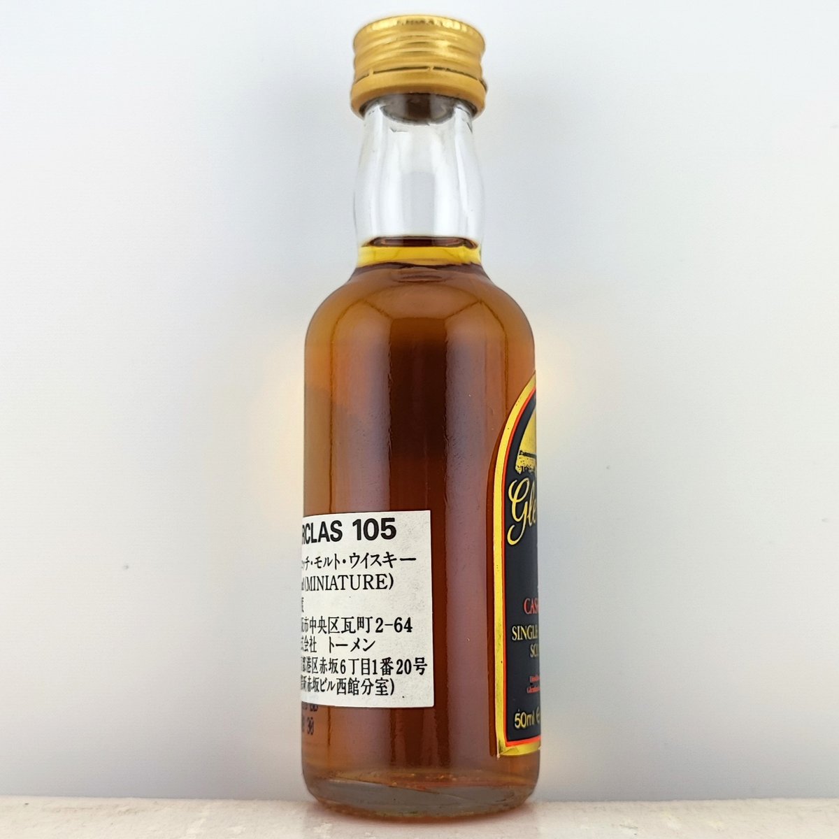 グレンファークラス 105 カスクストレングス Glenfarclas 105 CASK ST グレンファークラス 105 カスクストレングス Glenfarclas 105 CASK ST
