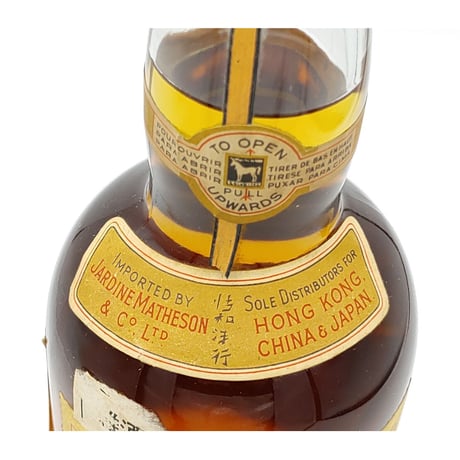 雑酒 ホワイトホース セラー ティンキャップ　The Old Blend Scotch Whisky of the WHITE HORSE CELLAR TIN CAP