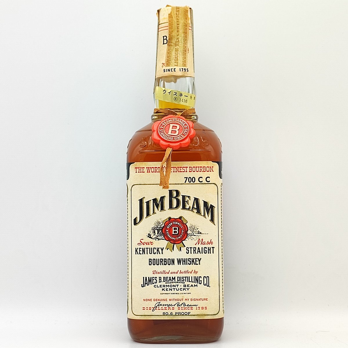 BEAM 100　OLSONITE EAGLE 48バーボン ウイスキー BEAM 100 OLSONITE EAGLE 48バーボン ウイスキー 【公式通販】